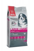 Blitz Classic Puppy Large & Giant для щенков крупных и гигантских пород